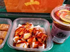 三酱猪肠粉-孖记茶档·热腾茶餐(江南西plus店)