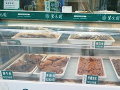 -紫光园清真北京小吃(广渠门内店)