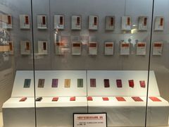 -巴音郭楞蒙古自治州博物馆