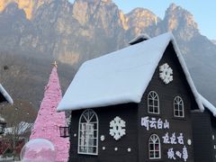 -云台山风景名胜区