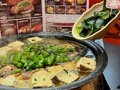 -探鱼·鲜青椒爽麻烤鱼(正佳广场店)