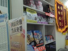 -天宠宠物医院24小时·急重症诊疗中心·全科·腔镜特色(和平分院)