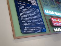 -素满香·食养自助(建邺万达店)