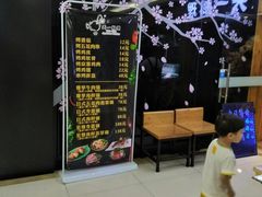 -天一料理(荔枝广场店)