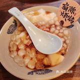 太原牛七婆
