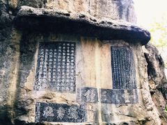 -桂林独秀峰王城景区
