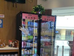 -松野谷·寿喜烧自助(华联顺义金街购物中心店)