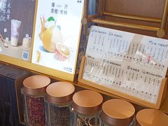 -都可手作(学士街手作店)