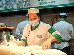 -黑窑厂糖油饼烤鸭·清真菜(旗舰店)