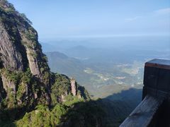-萍乡武功山风景名胜区