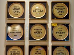 -陳香貴·兰州牛肉面(上海长风大悦城店)