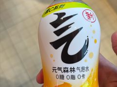 -龍歌自助小火锅(市北台东利群店)