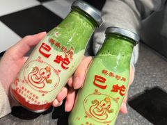 -鹤茶野所(上海首店)