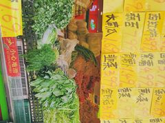 -家辉生鲜超市(东五路店)