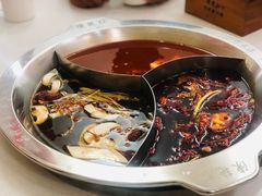 -陳艳红火锅(港汇店)