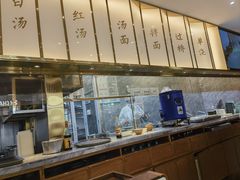 -松鹤楼面馆(清河万象汇店)