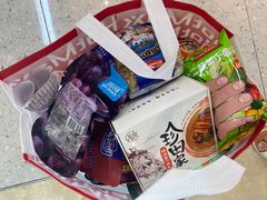-好特卖HotMaxx(杭州滨江宝龙城店)