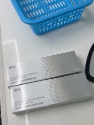 -Yestar艺星整形美容医院