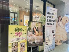 -海马体照相馆(正佳广场大师店)