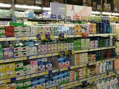 -麦德龙(湖里店)