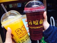 -马拉桑果汁(龙头路总店)