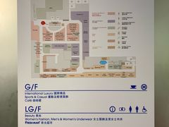 -崇光百货(尖沙咀店)