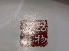 -香园茶社·金陵小灶(老门东店)