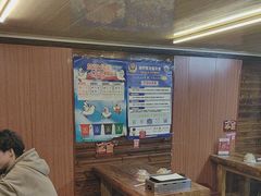 -大胡子海鲜·天津菜·砂锅烧烤(五大道创始店)