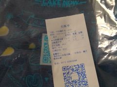 -卡吉诺动物奶油生日蛋糕(中原路店)