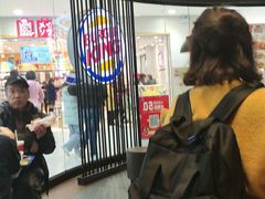 等位区-汉堡王(龙德广场店)