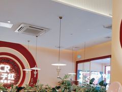 -杯子红牛排(创意产业园店)