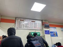 -火辣辣麻辣粉(桃园二巷店)
