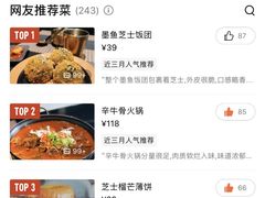 -KCOOKING概念韩餐(世茂52+店)