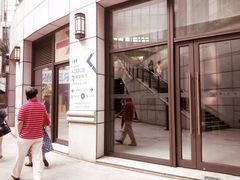-汇暻生活广场