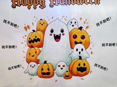 -时尚天河商业广场