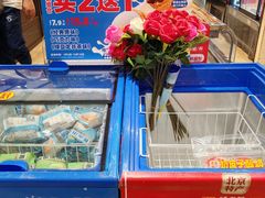 -味多美蛋糕(西安门店)