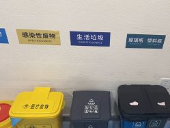 -重庆联合丽格第五医疗美容医院