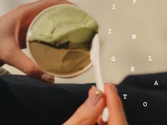 -Dip in Gelato(富民路店)