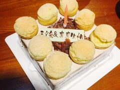 -芒果爆爆(东海缤纷店)