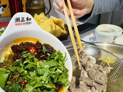 -潮正和潮汕牛肉火锅·老字号(番禺万达店)