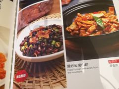菜单-金百万烤鸭店(马甸店)