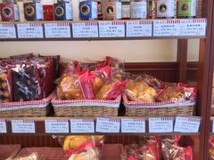 -红宝石·鲜奶小方(昌里店)