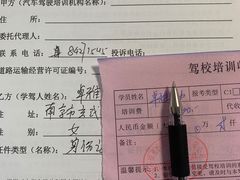 -金门福星驾校(玉兰路总校)