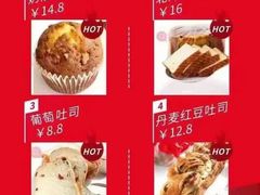 -苹果花园(鞍山路店)
