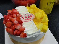 -好利来(康虹路店)