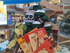 -松雷商业(南岗店)