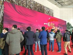 -北京大学百年讲堂