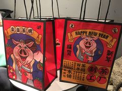 -LELECHA乐乐茶(美罗城店)