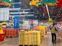 -麦德龙(闵行店)