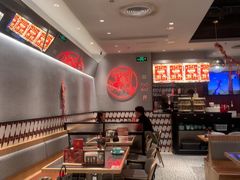 -潮界(虹桥新天地店)